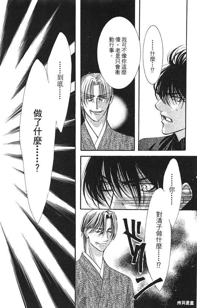第05卷182