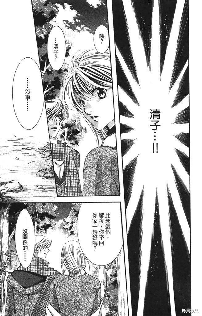 第05卷183