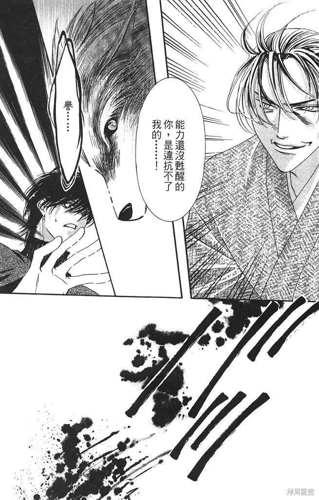 第05卷190