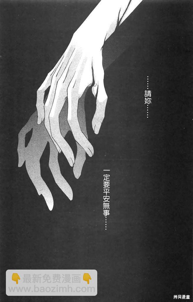 第05卷192