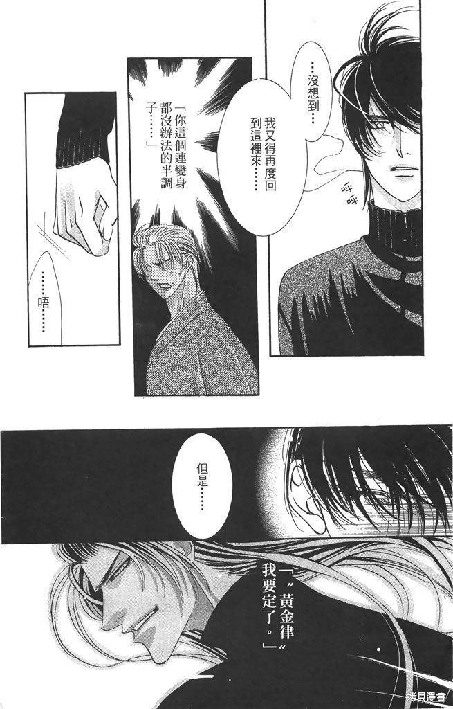 第05卷23