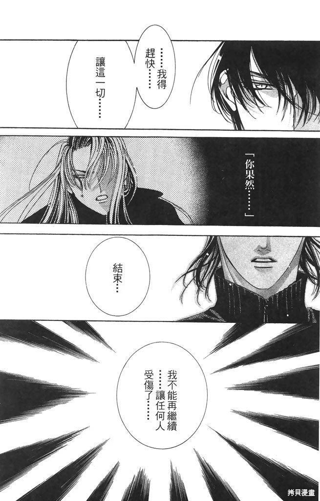第05卷24
