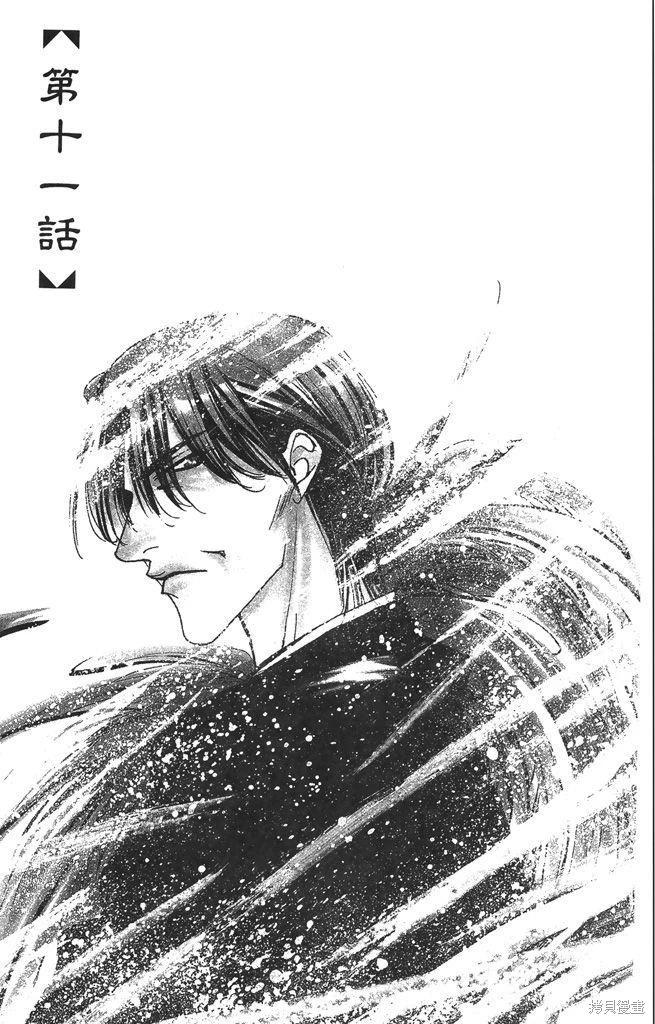 第05卷4