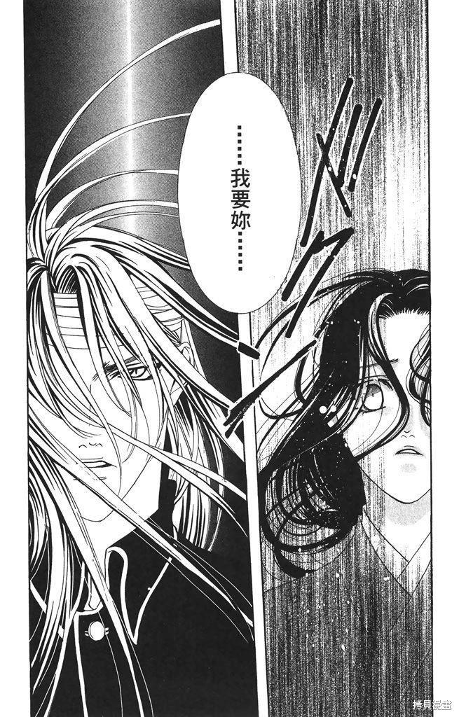 第05卷41