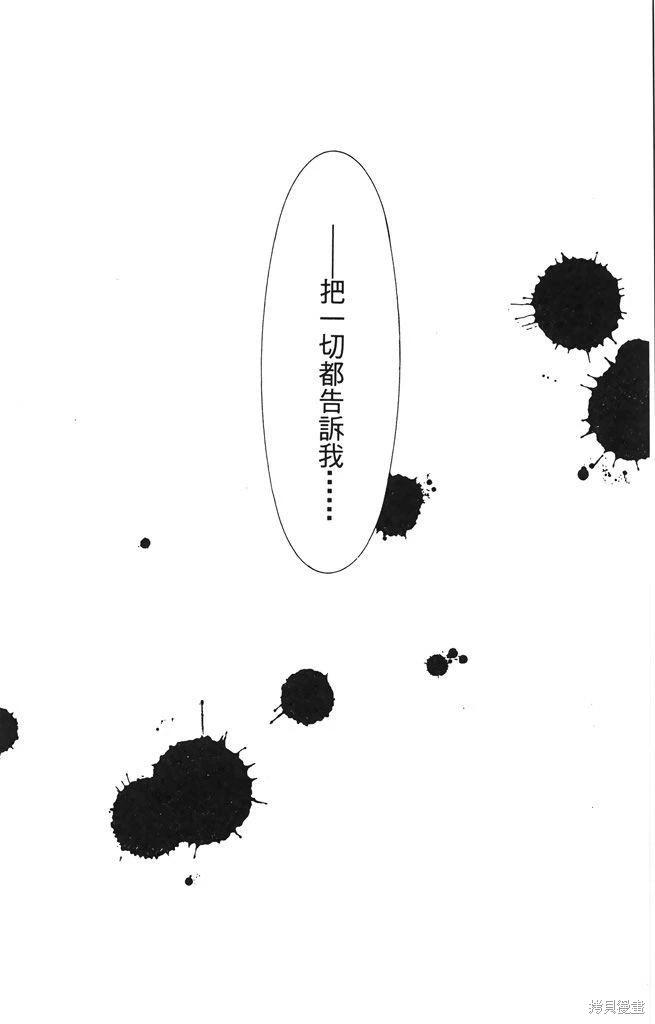 第05卷42