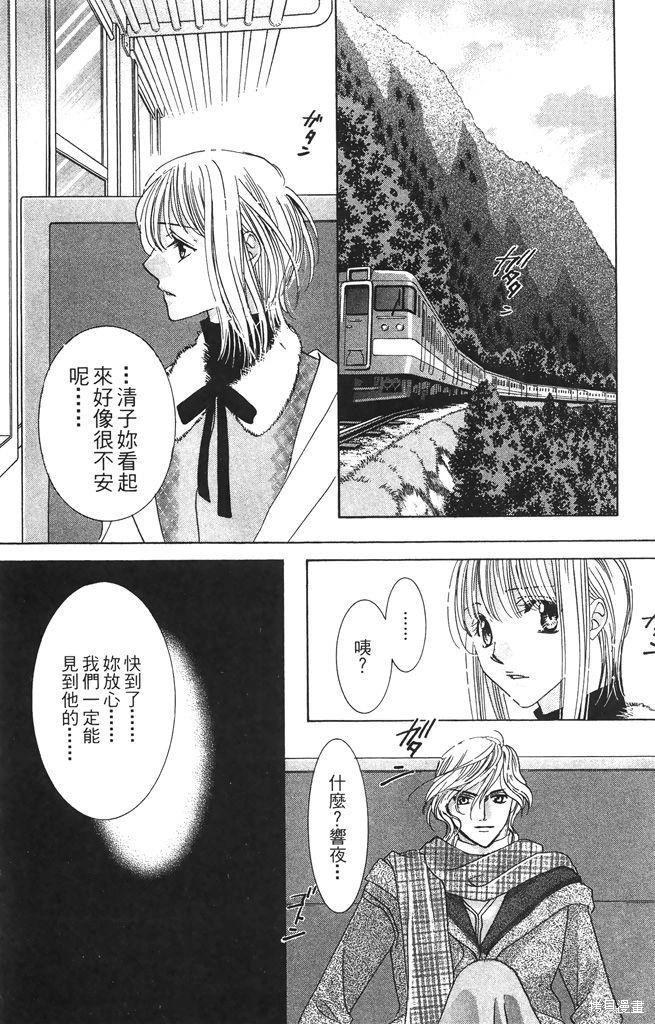第05卷43