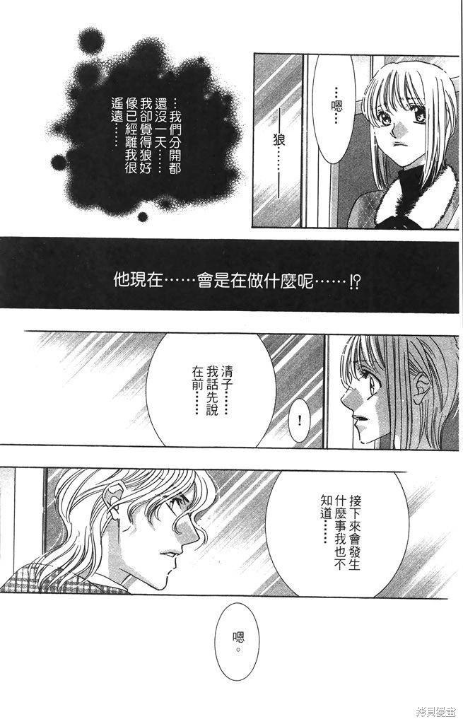 第05卷44