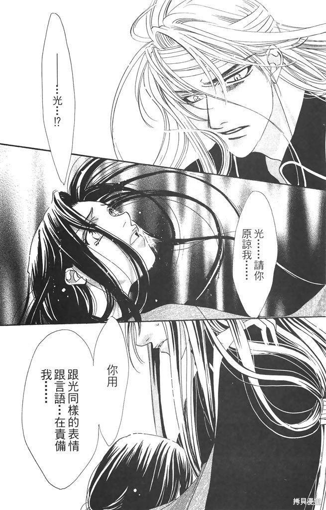 第05卷55