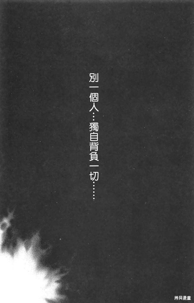 第05卷63