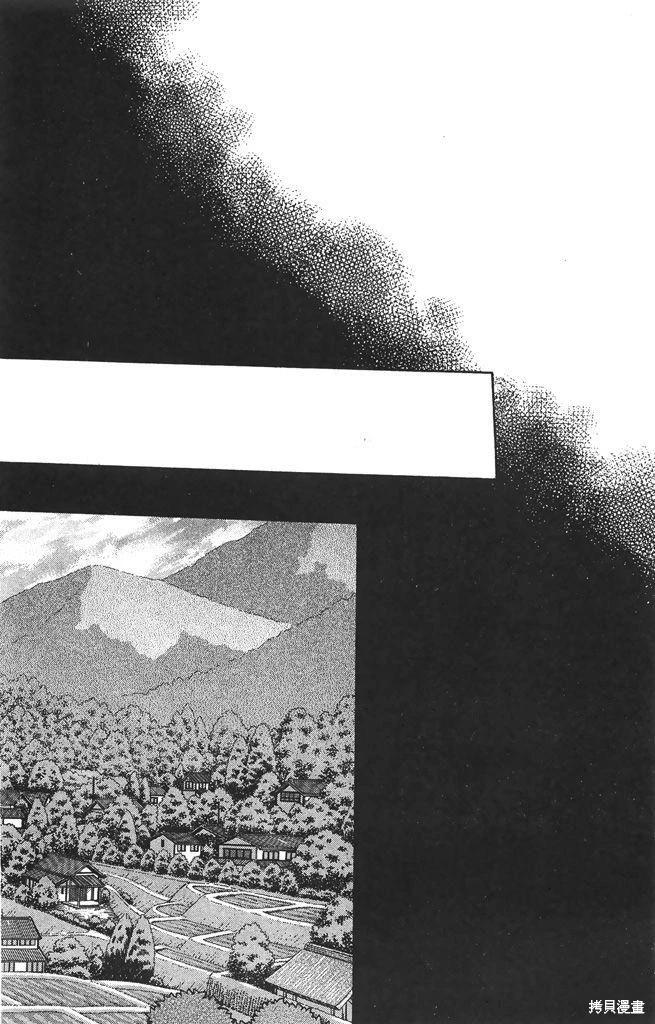 第05卷65
