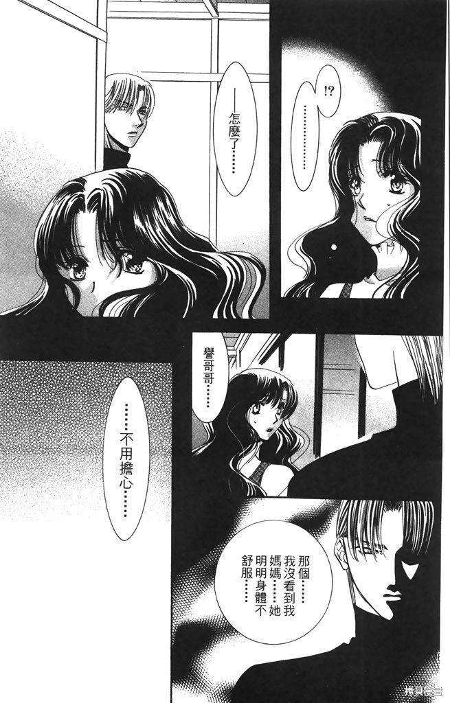 第05卷68