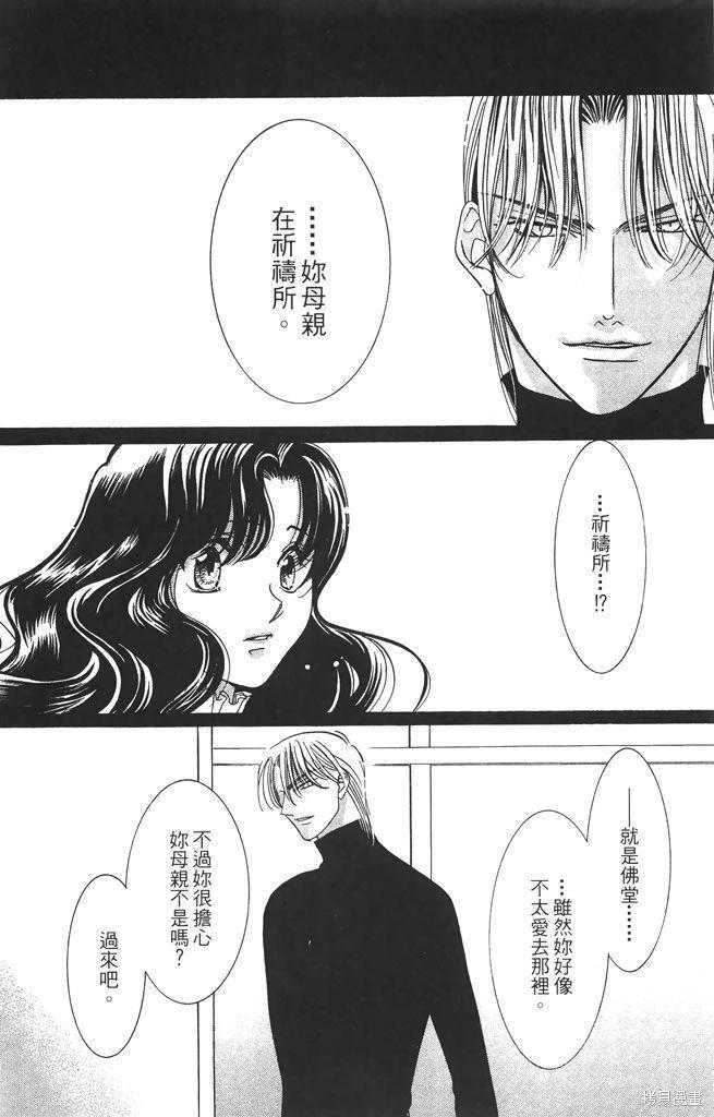 第05卷69