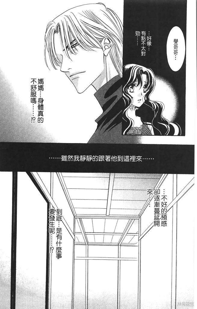 第05卷70