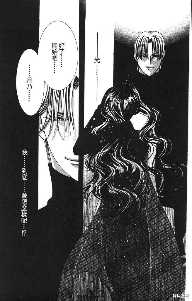 第05卷76
