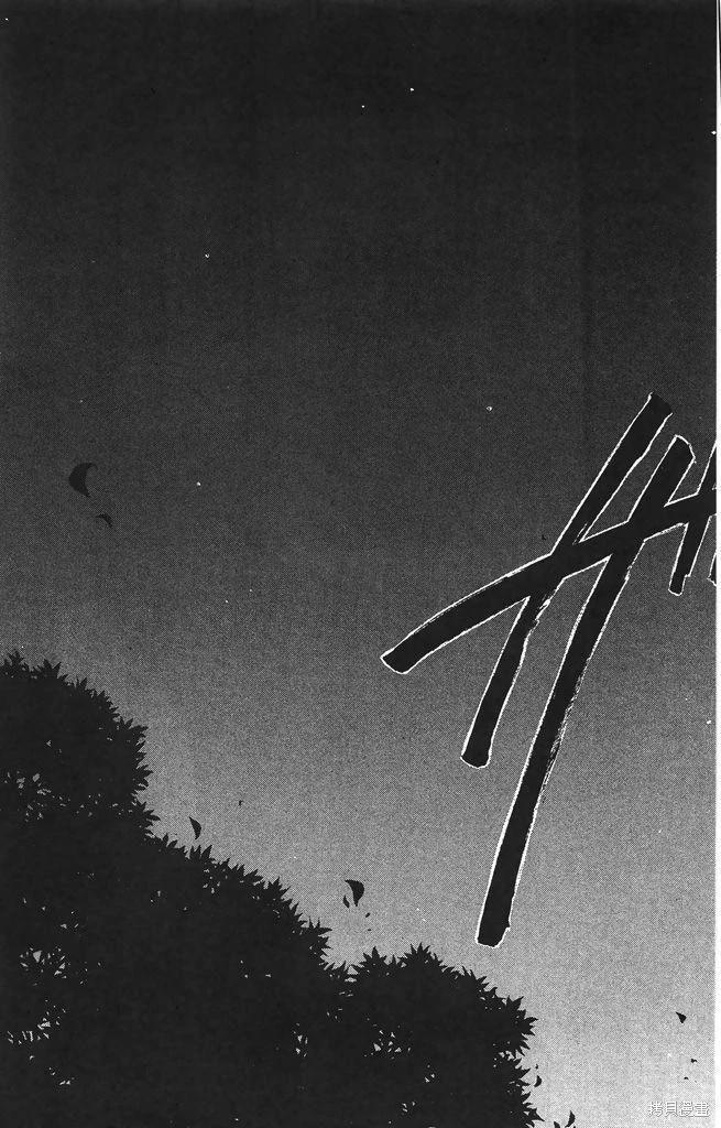 第05卷78