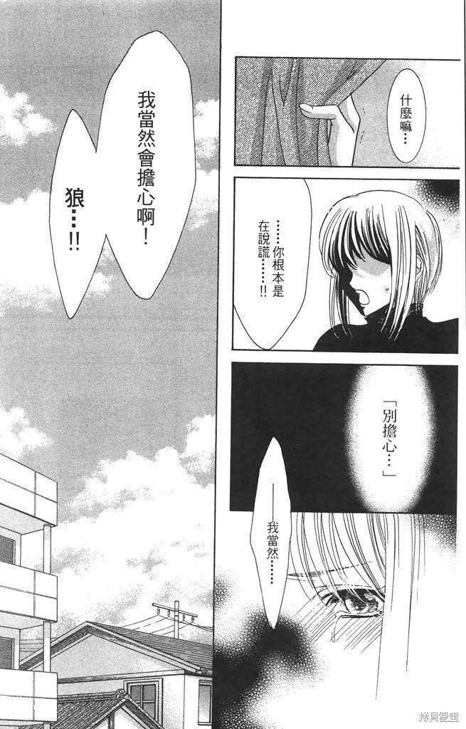 第05卷8
