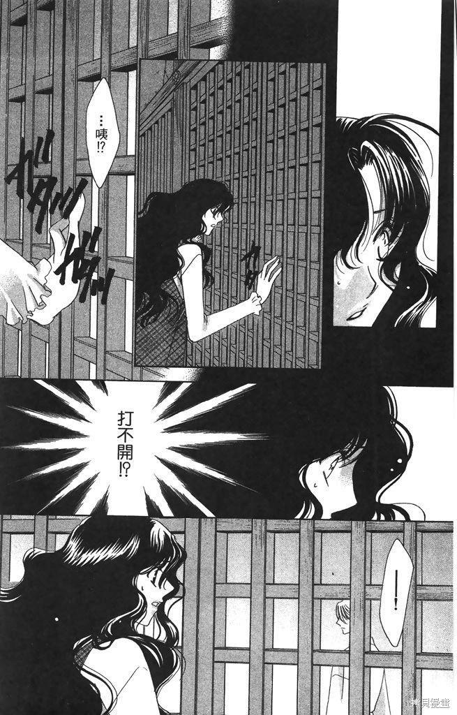 第05卷80