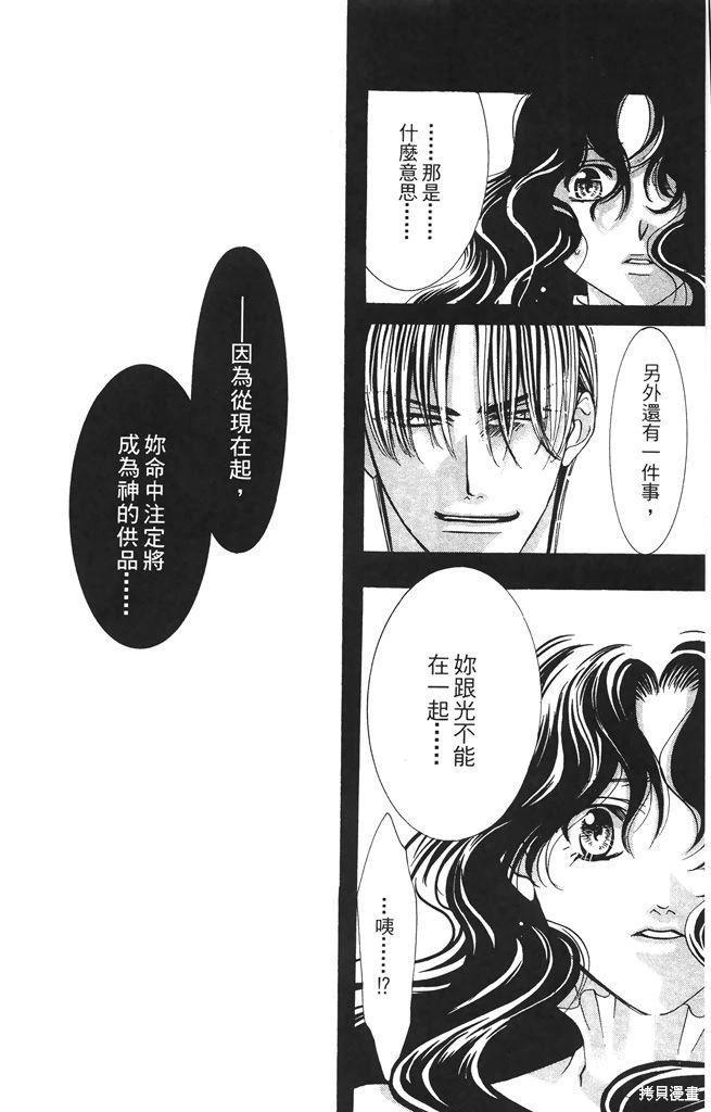第05卷82