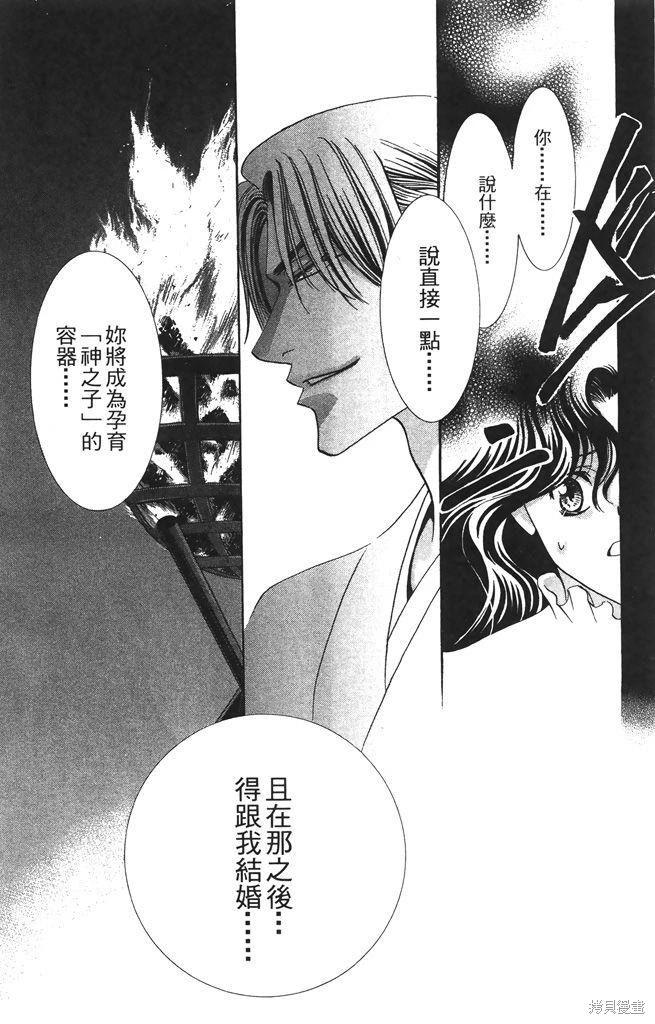 第05卷83