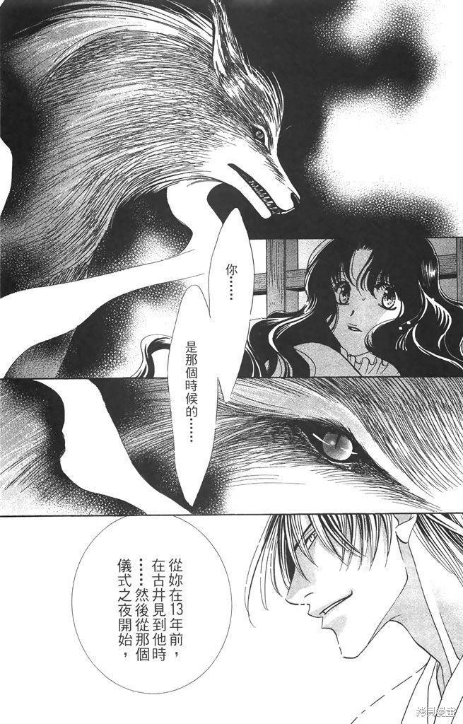 第05卷87