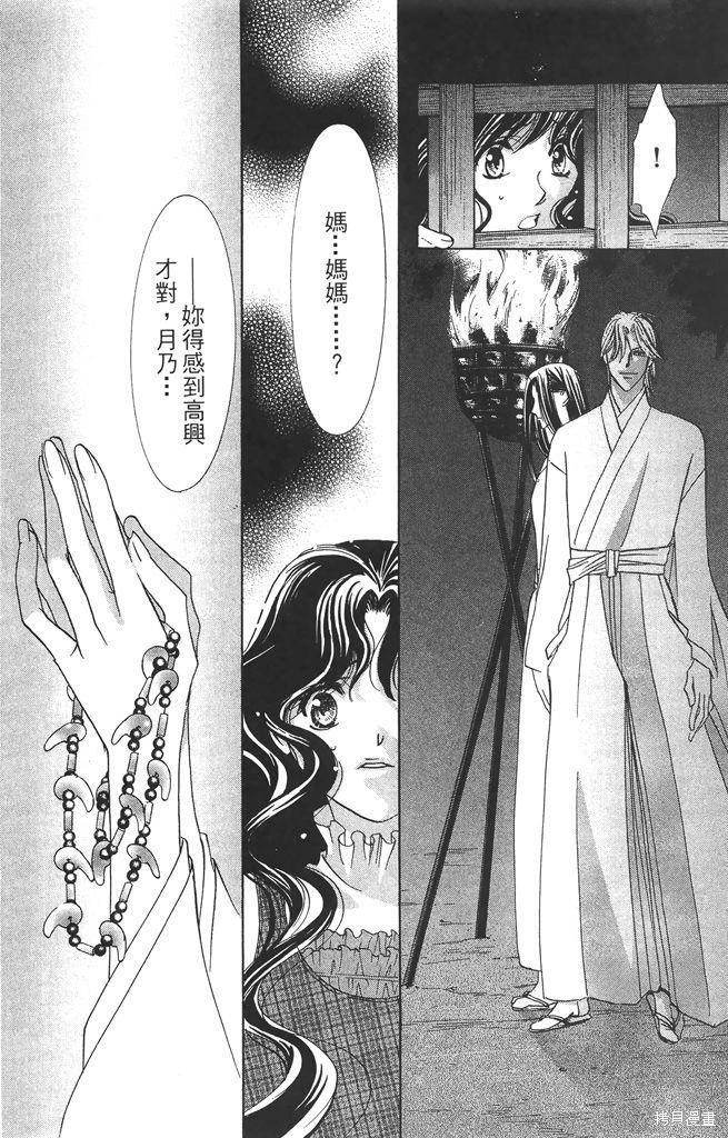 第05卷89