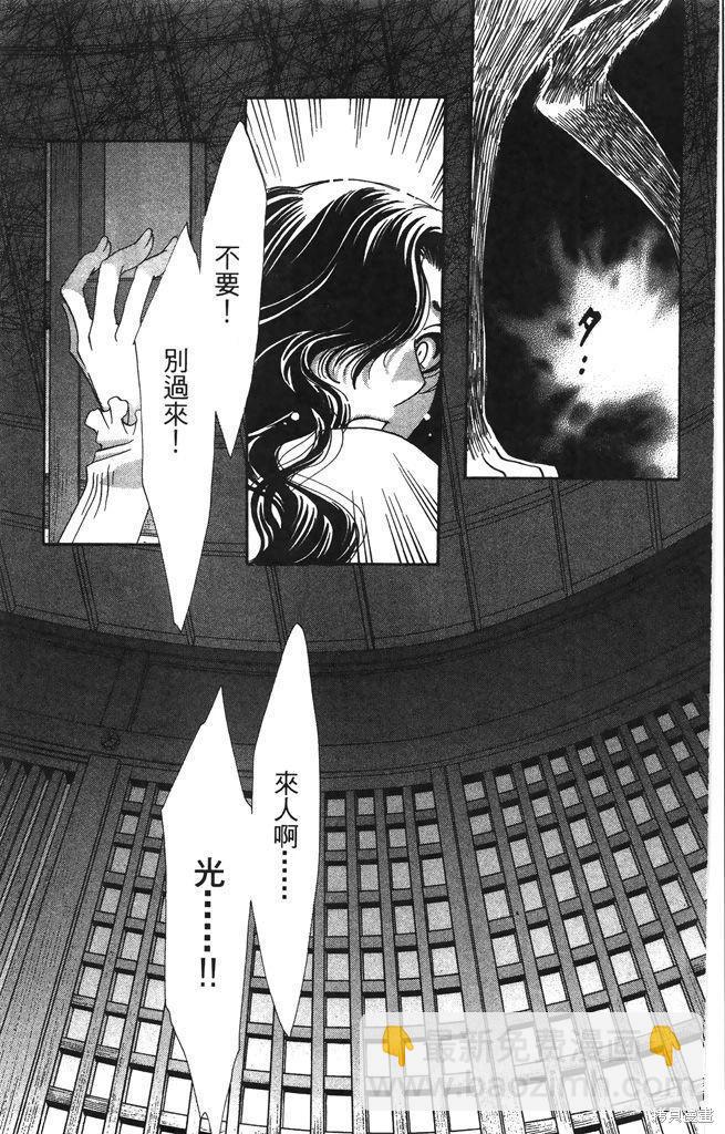 第05卷92