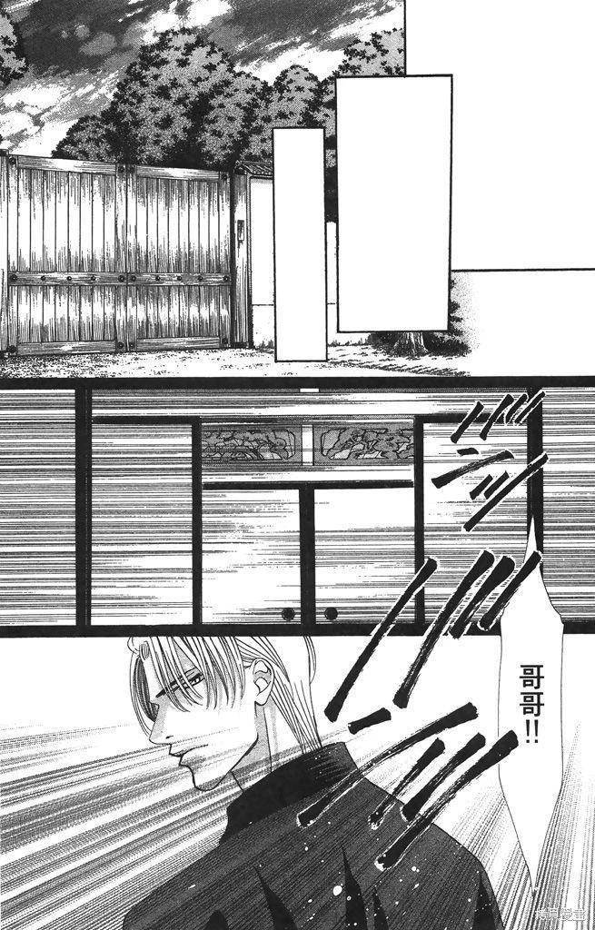 第05卷95