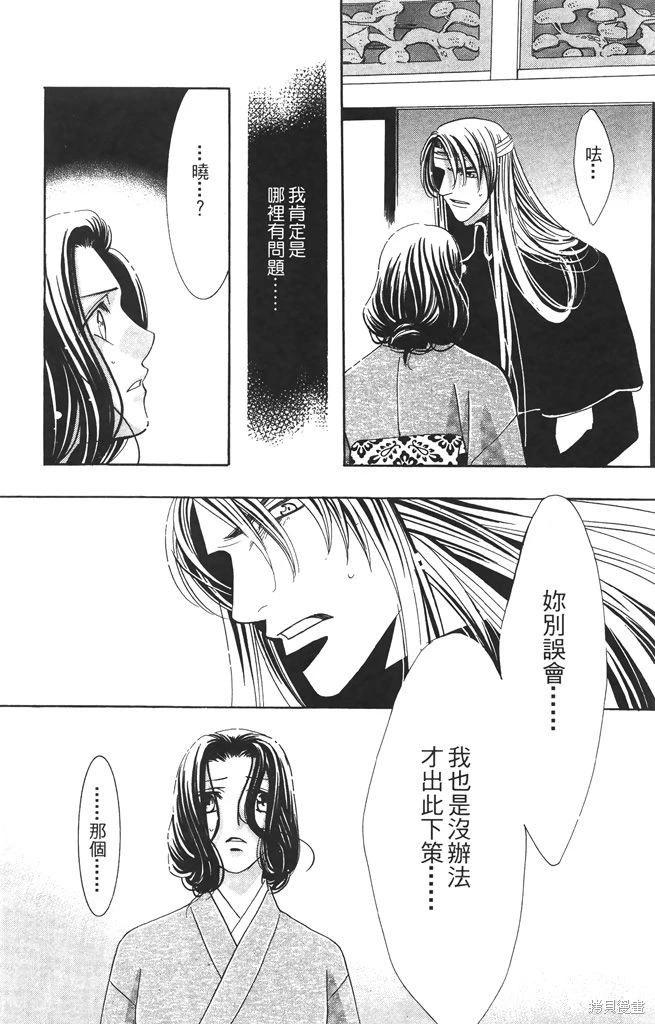 第06卷100