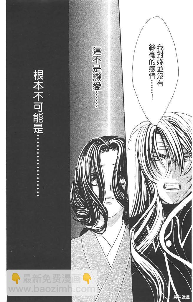 第06卷101