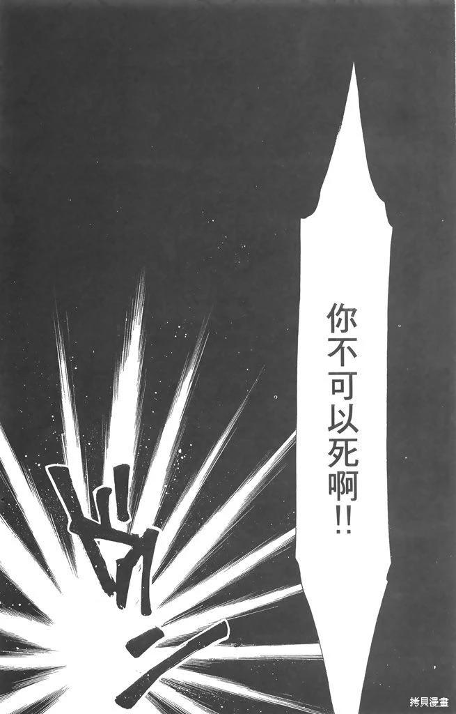 第06卷127