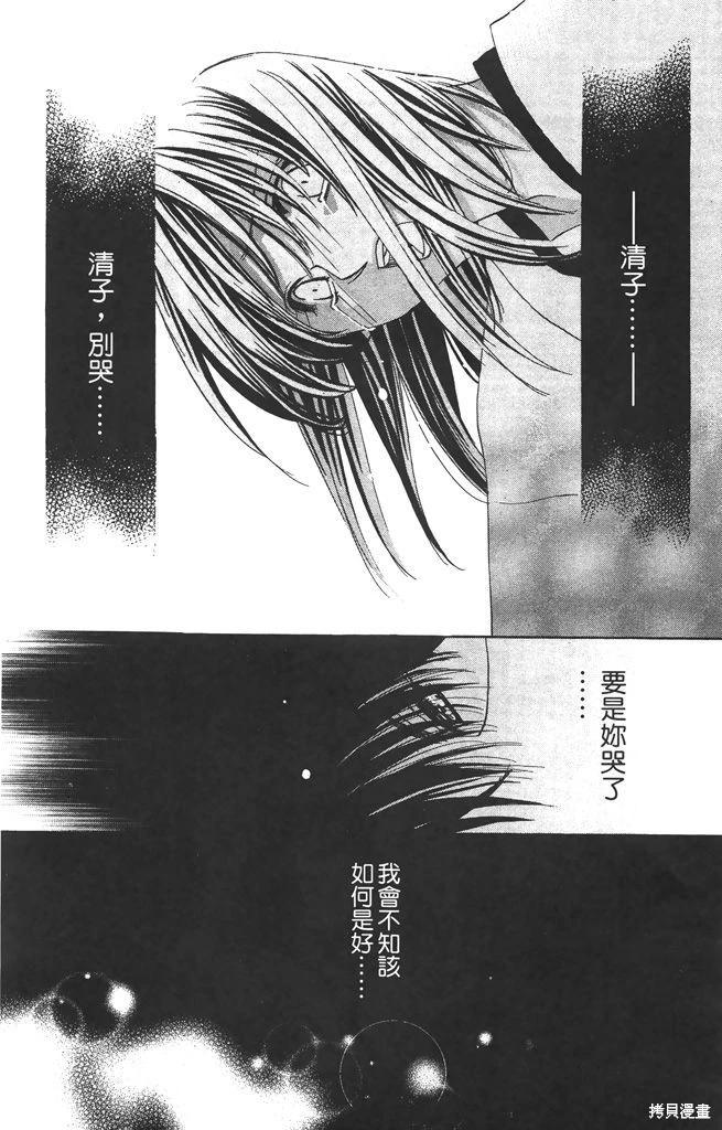 第06卷128