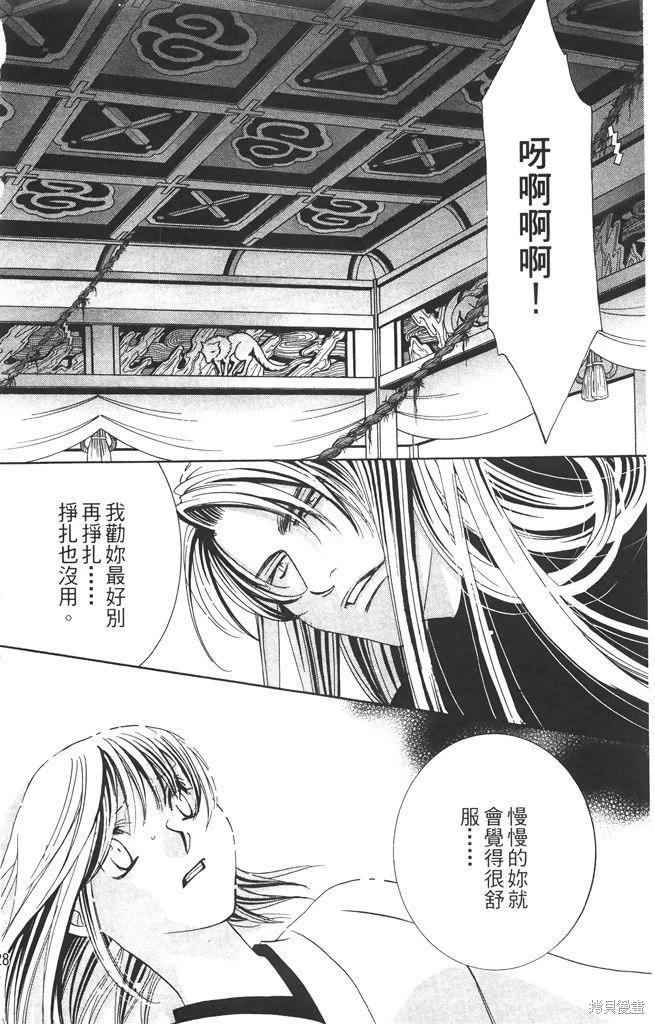 第06卷135