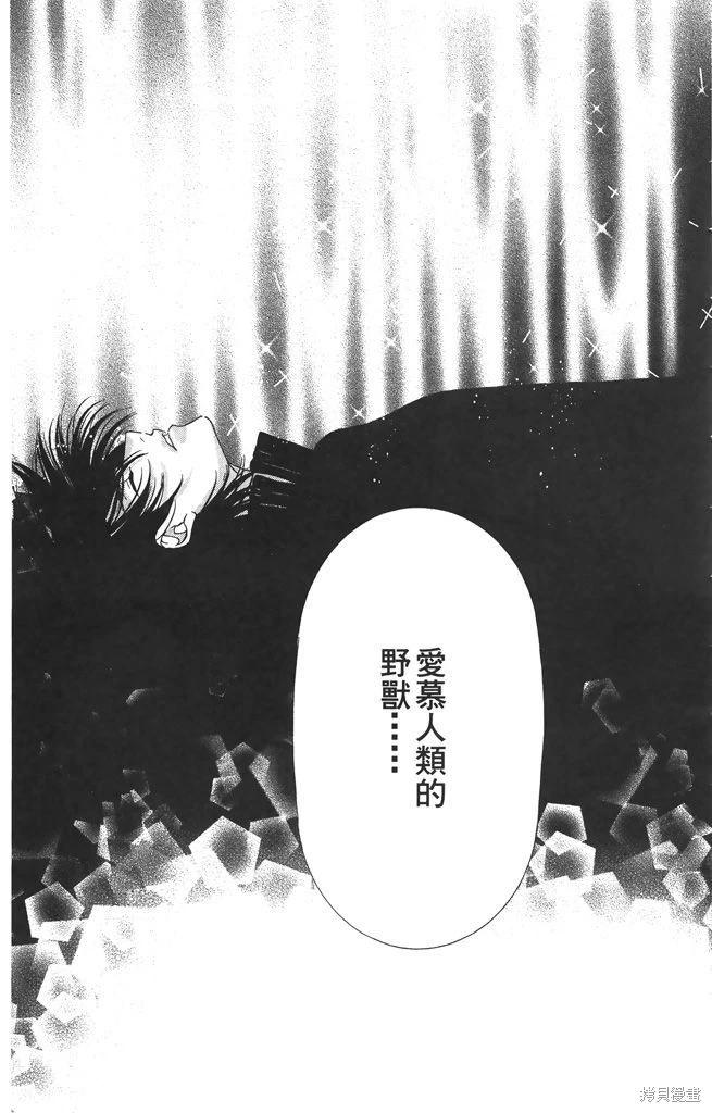 第06卷140