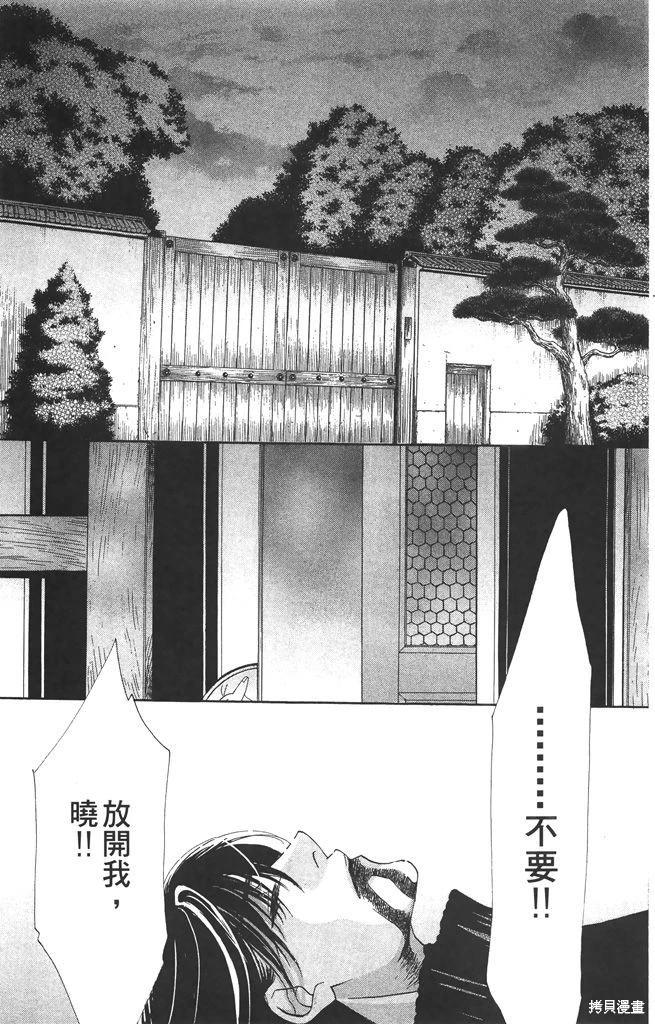 第06卷143