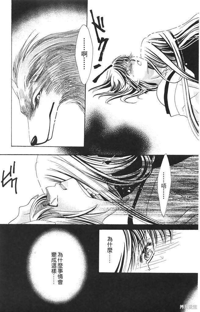 第06卷144