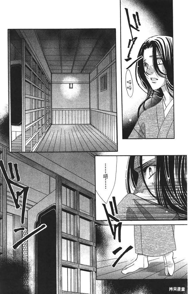 第06卷146
