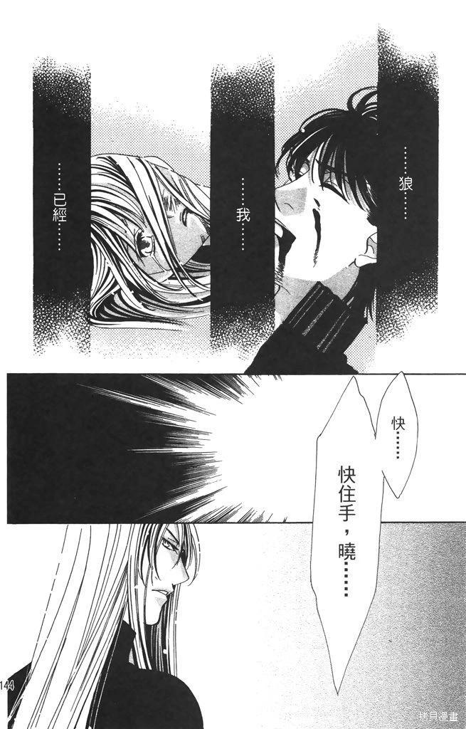 第06卷151