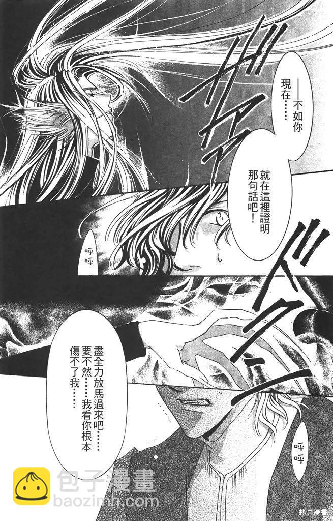 第06卷153