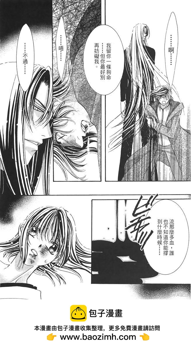 第06卷157