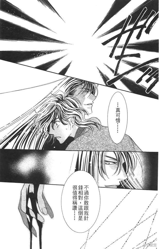 第06卷159