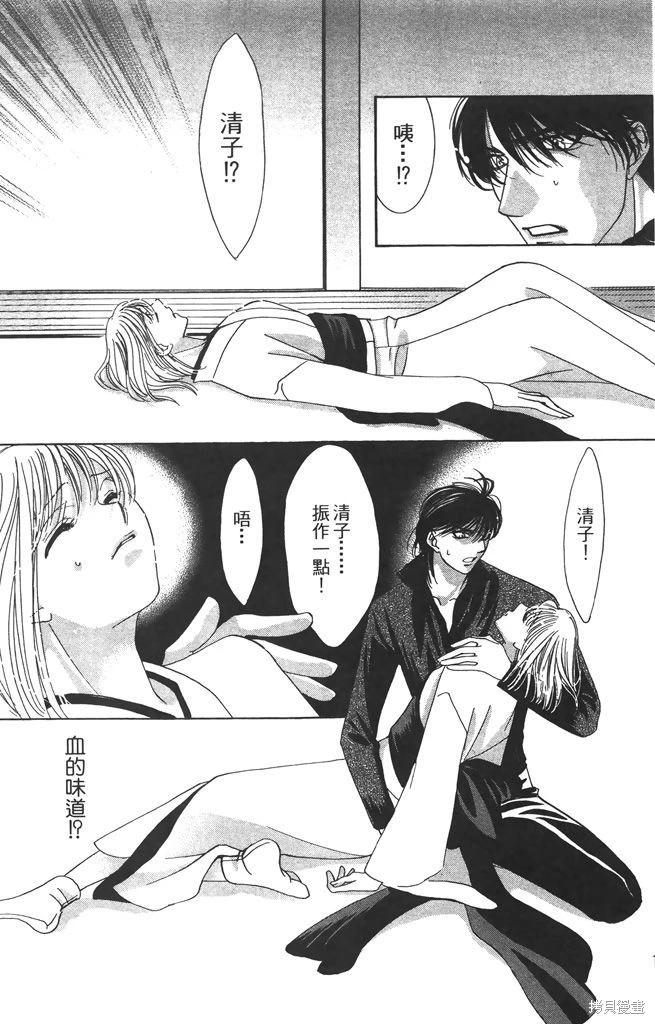 第06卷16