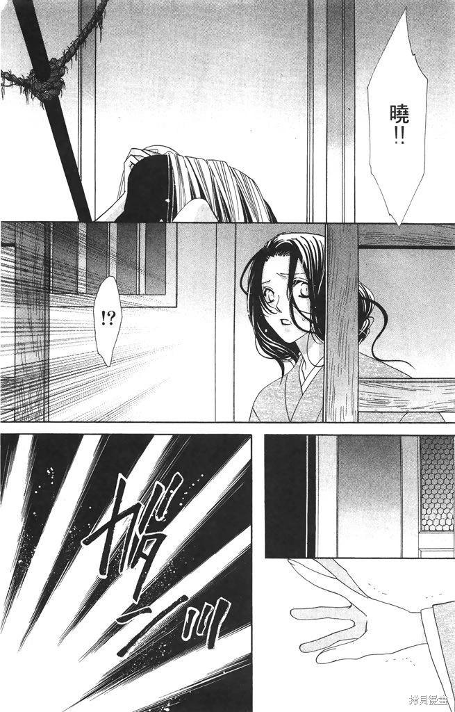 第06卷163