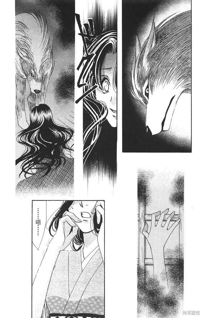 第06卷165