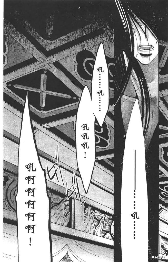 第06卷178