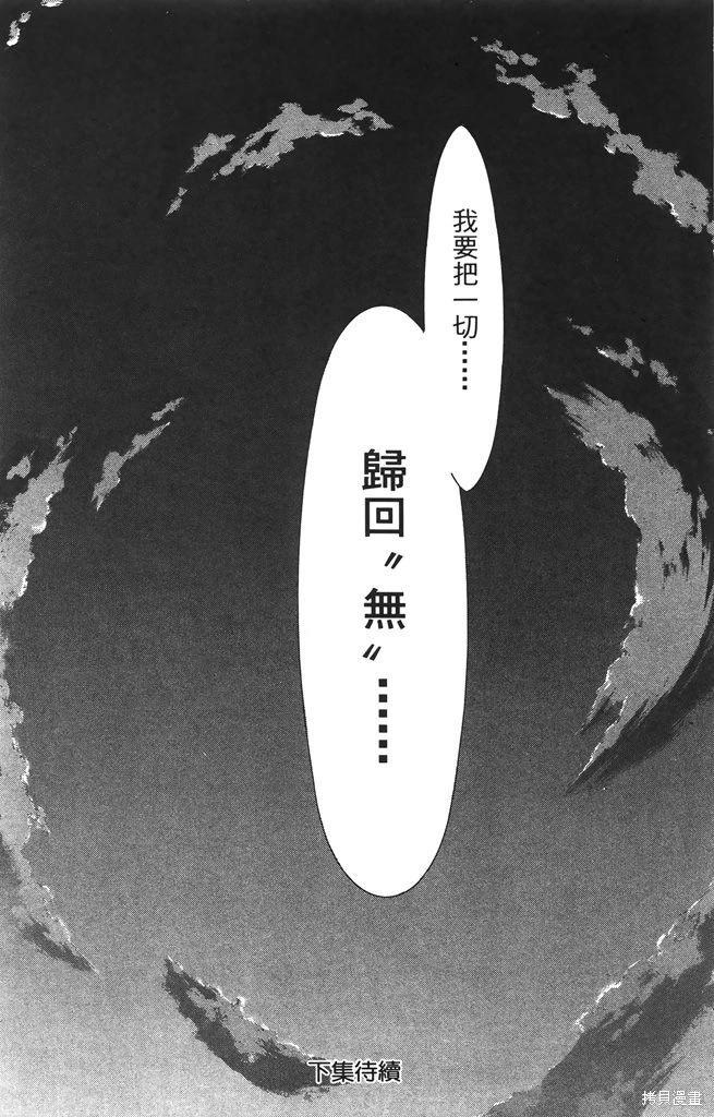 第06卷182