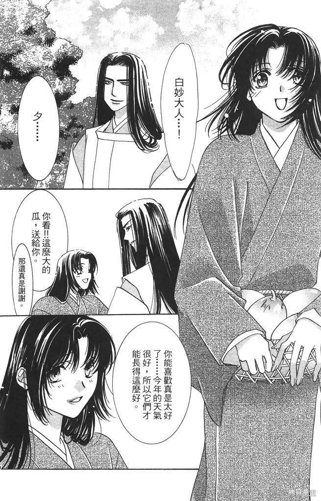 第06卷187