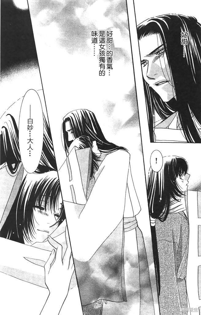 第06卷188