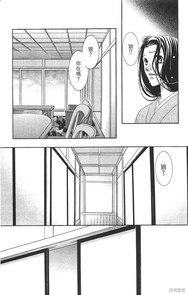 第06卷22