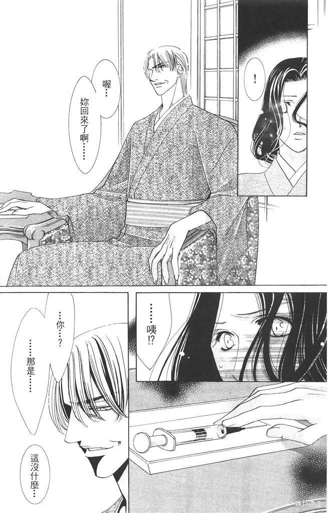 第06卷23