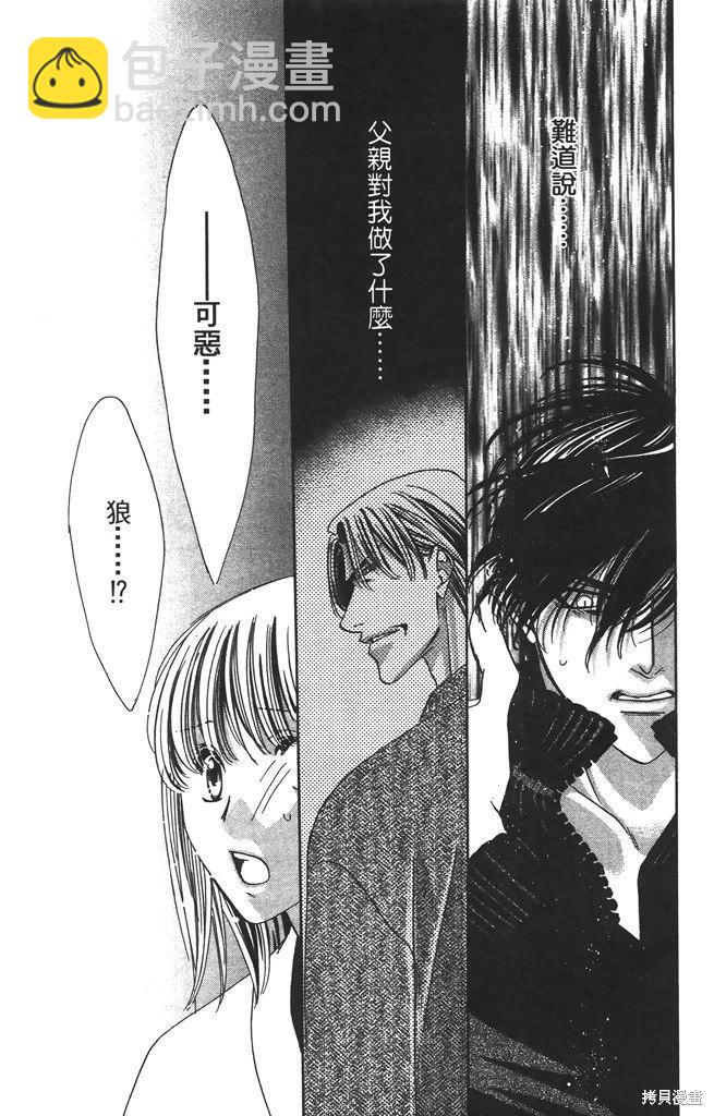 第06卷30